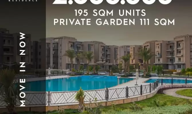 جاليريا مون فالي التجمع الخامس Galleria Moon Valley