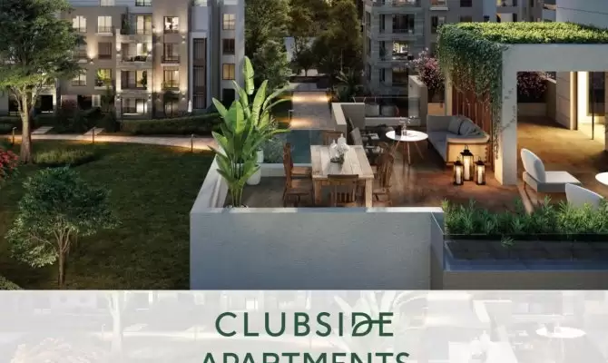 كمبوند ديستريكت 5 القاهرة الجديدة  District 5 New Cairo