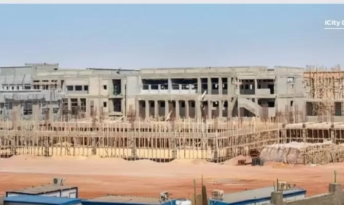 ماونتن فيو اي سيتى أكتوبر - Mountain View iCity October