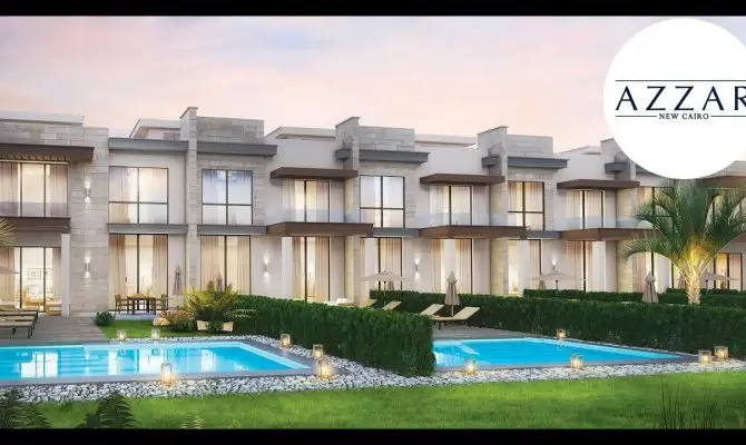 أزار القاهرة الجديدة