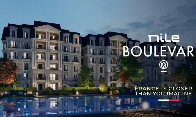 Nile Boulevard New Cairo