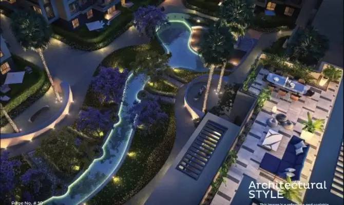 بيتا جرينز مدينة المستقبل 