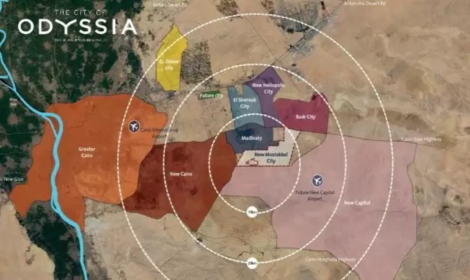 Alaire Mostakbal City