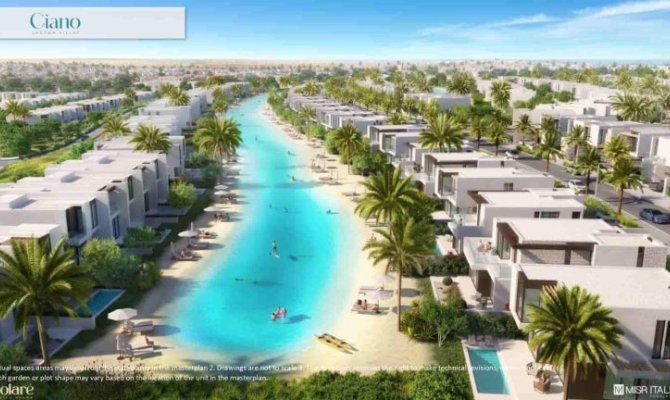 سولاري الساحل الشمالي