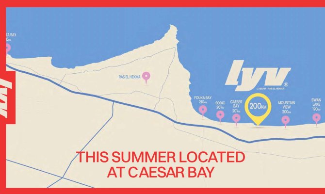 Lyv Caesar Ras El Hekma