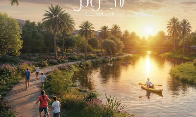 لاجونز العاصمة الادارية - Lagoons New Capital