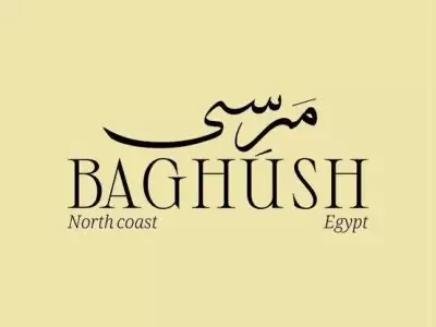 مرسى باغوش الساحل الشمالى