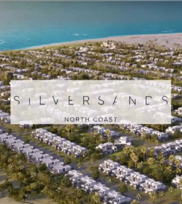 سيلفر ساندس الساحل الشمالي Silversands North Coast